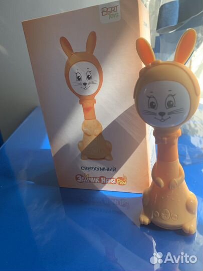 Зайчик няня berttoys