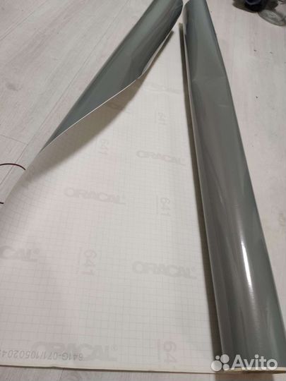 Плёнка для авто Oracal 641 G. Отрезки
