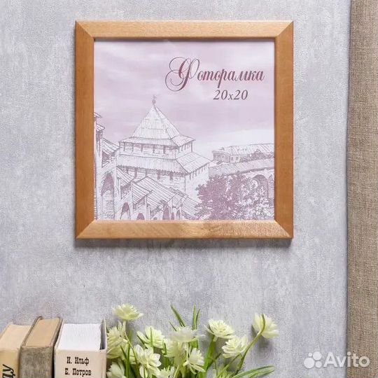 Фоторамка сосна дерево выставки вышивки