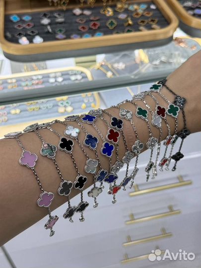 Браслет Van Cleef