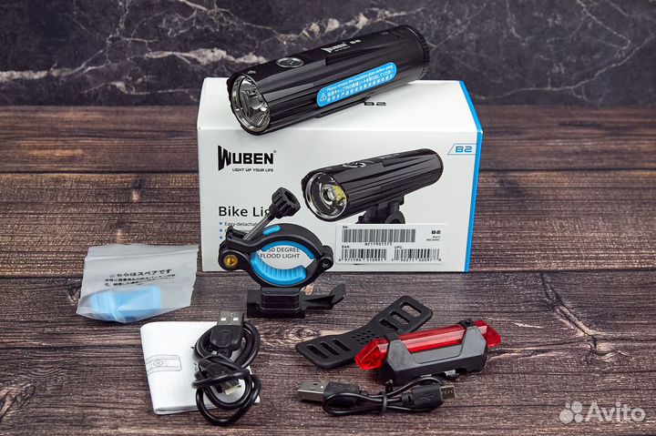 Фонарь велосипедный Wuben B2, 1300 люмен