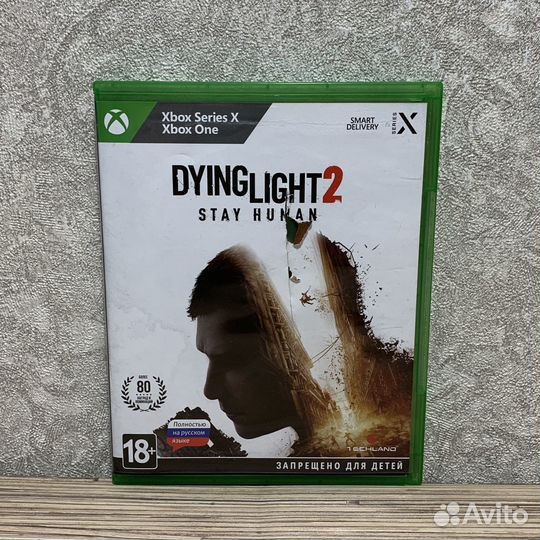 Dying light 2 stay human на Xbox one