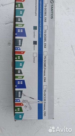 Доводчик дверной