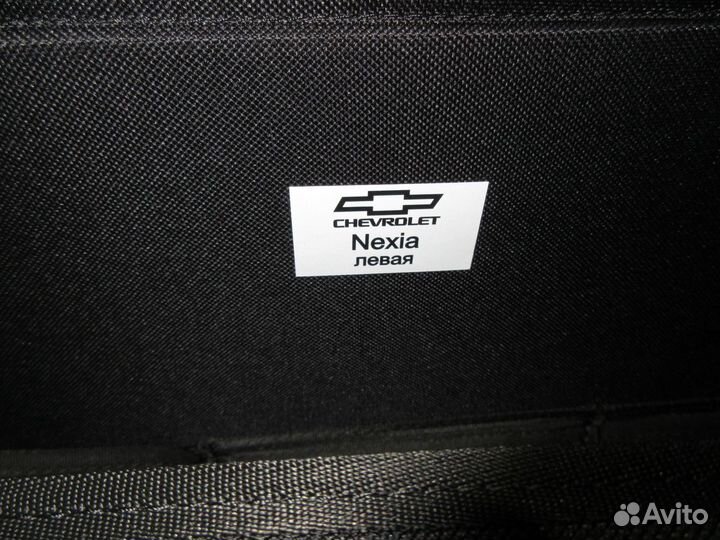 Органайзеры в багажник nexia (комплект в сумке)
