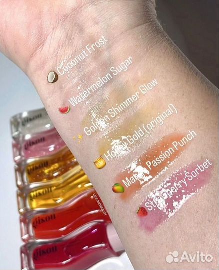 Масло для губ Gisou Honey Infused Lip Oil