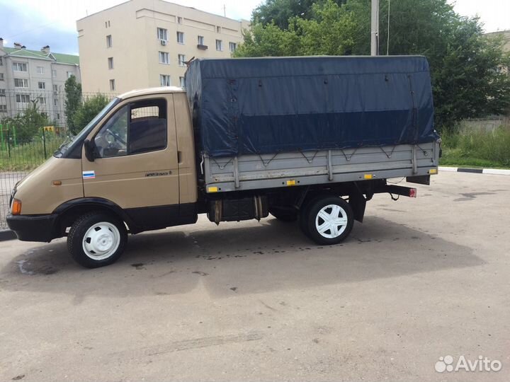 Грузоперевозки