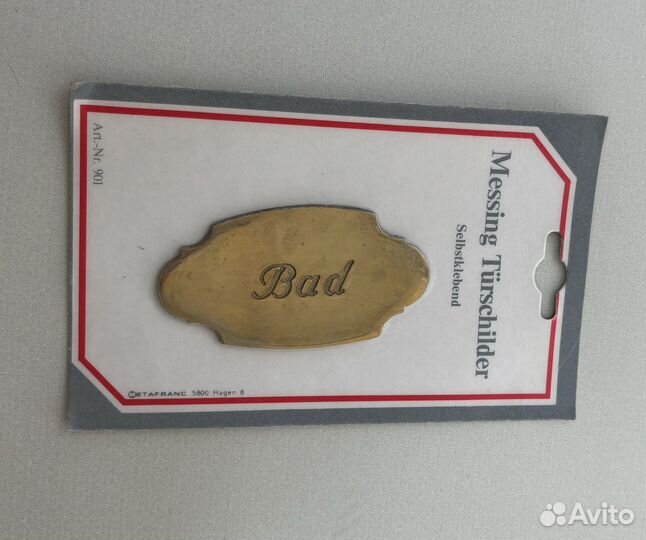 Наклейка на дверь новые - туалет, ванная