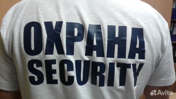 Охранник вахта город вас.острово 15