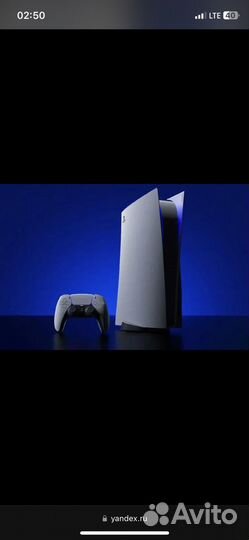 Sony playstation 5