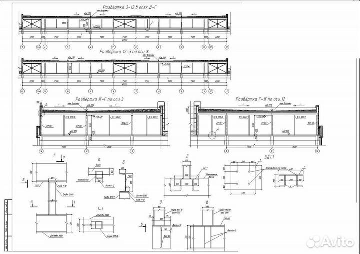 Оформление исполнительных геодезических схем