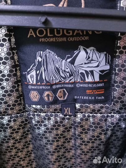 Горнолыжный костюм мужской 52 -54