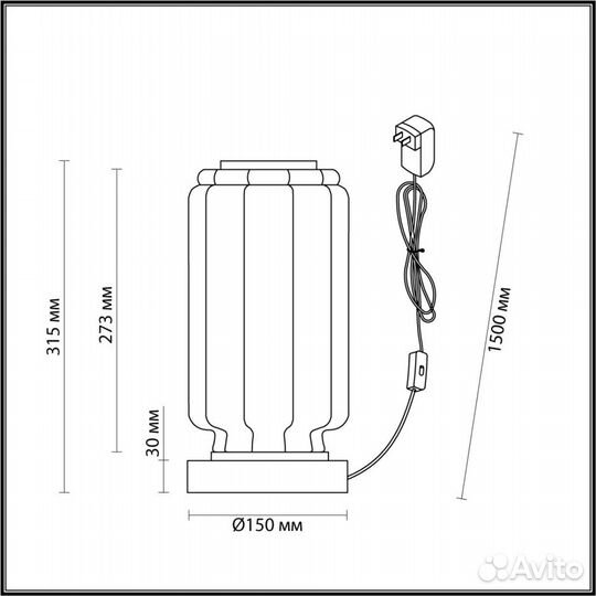 Настольная лампа Odeon Light 5409/10TL