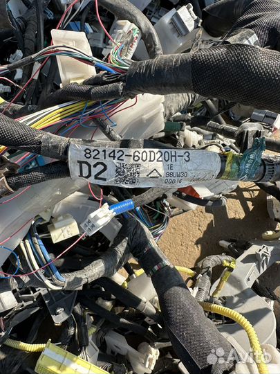 Проводка toyota land cruiser 200