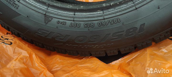 Pirelli Ice Zero FR 185/60 R15 88T
