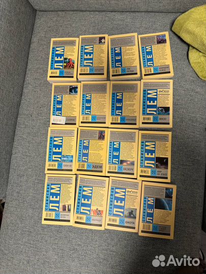 Книги Станислав Лем мягкая обложка аст