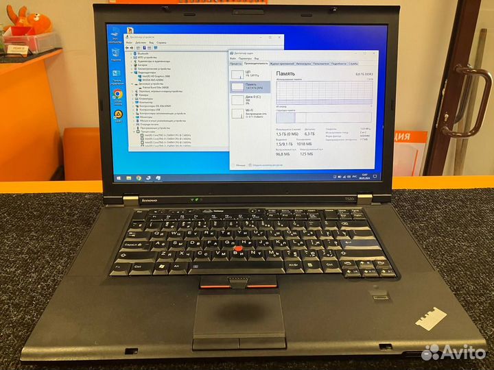 Профессиональный ноутбук Lenovo Thinkpad T520i