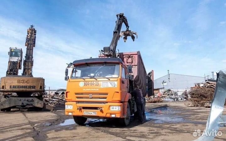 Вывоз металлолома прием,самовывоз скупка лома