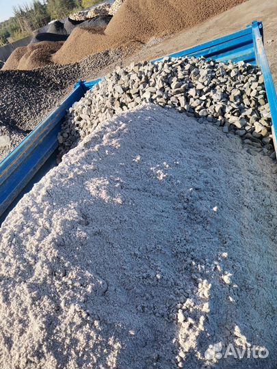 Щебень 40-70 Ростов