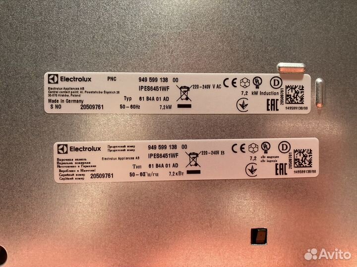 Electrolux ipes6451WF индукция как новая