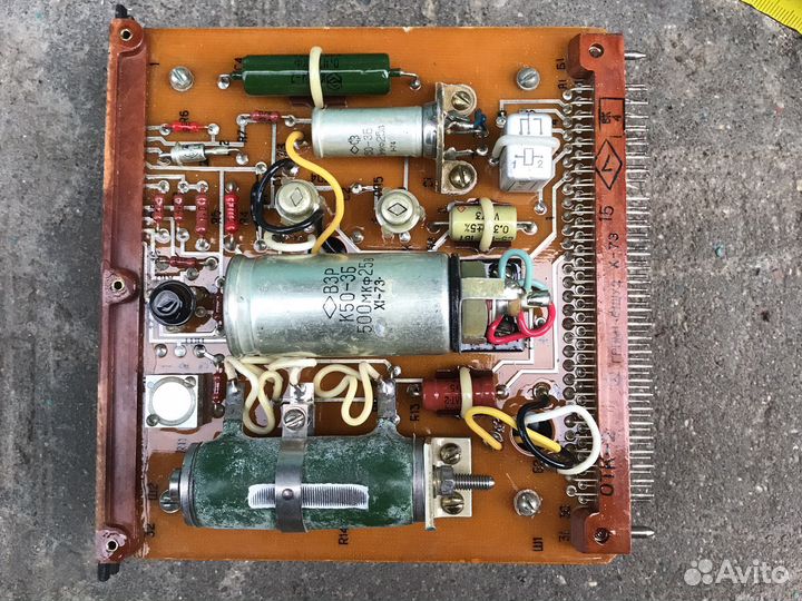 Радиатор + плата СССР детали