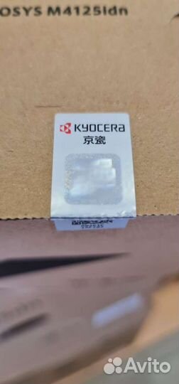 TK-6118 картридж для Kyocera M4125idn оригинал