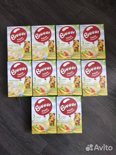 Каши растворимые детские фрутоняня и винни