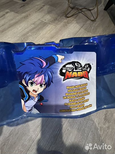 Арена для волчков