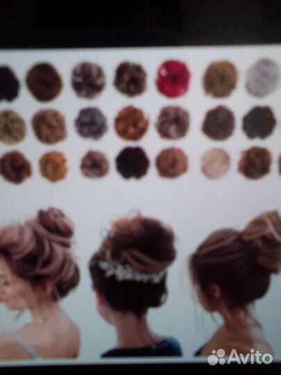 Резинка пучок волос