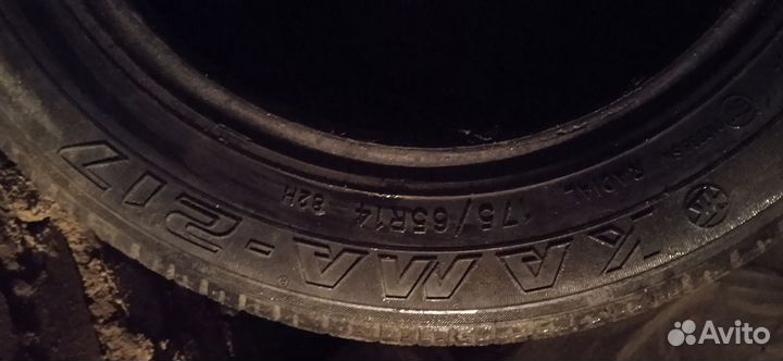 КАМА Кама-217 175/65 R14