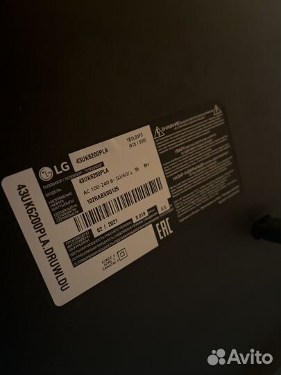 Телевизор LG 43 SmartTV на запчасти