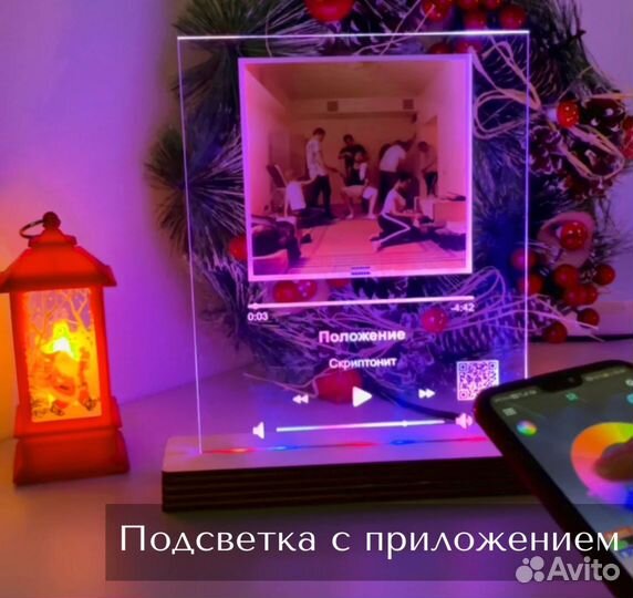 Рамка с живым фото