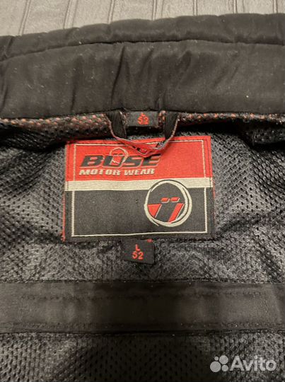 Мотокуртка Buse