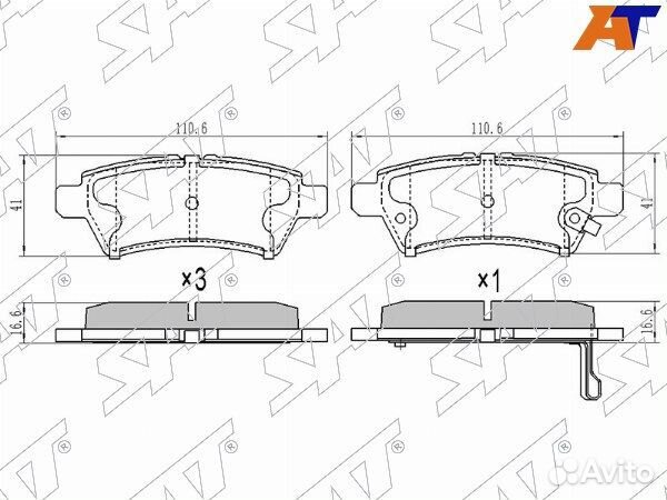 Колодки тормозные задние chery tiggo 7 PRO