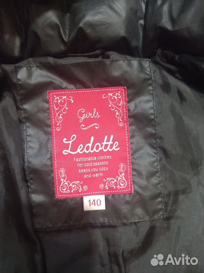 Вещи на девочку 8-12лет. Пакетом