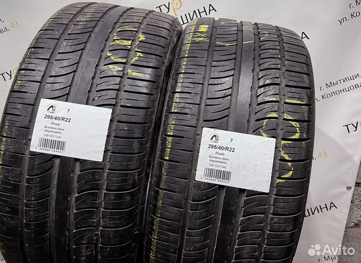 Pirelli Scorpion Zero Asimmetrico 295/40 R22 94Y