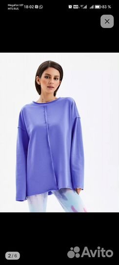 Свиншот женский