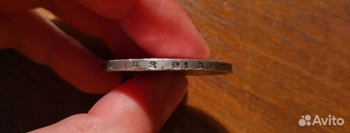 Серебряная монета 1 рубль 1924 год