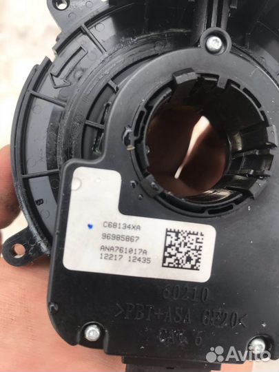 Шлейф подрулевой Chevrolet Cobalt Ravon R4