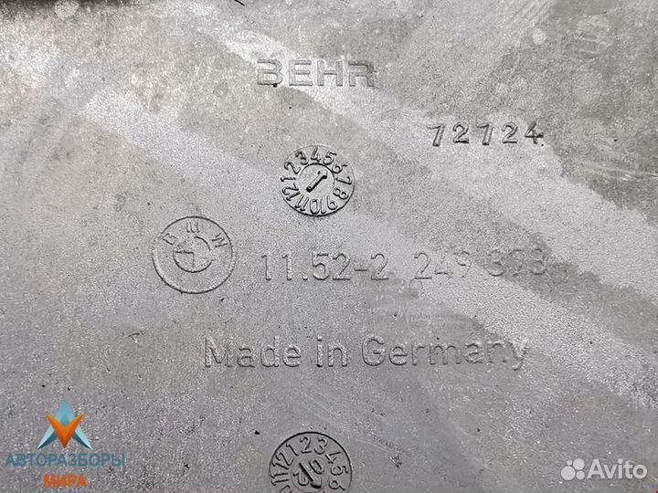 Крыльчатка вентилятора (лопасти) BMW 3 E46 рест