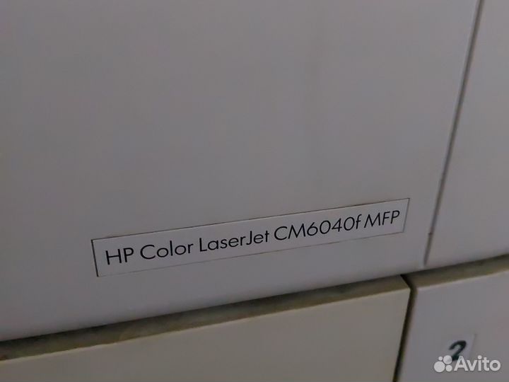 Мфу лазерный цветной hp cm6040f