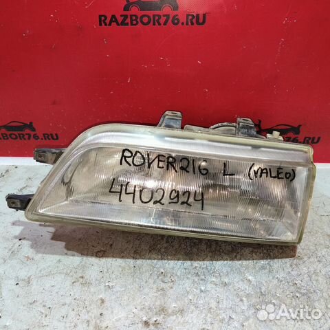 Фара левая на Rover 200 II