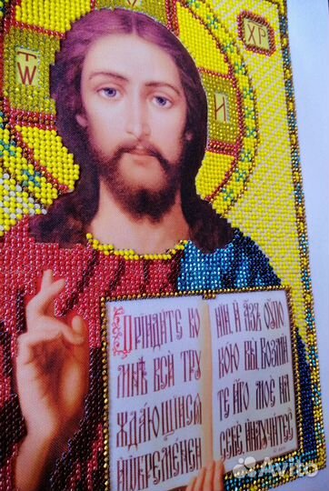 Икона Спаситель. Иисус Христос. Чешский бисер