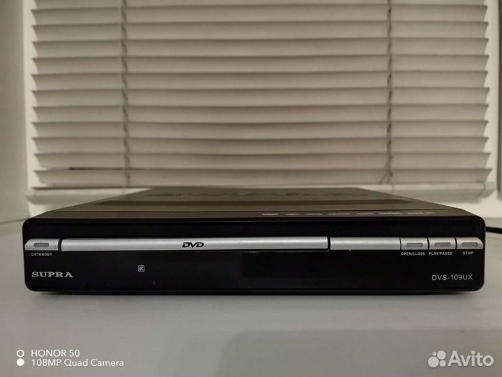 DVD-плеер 