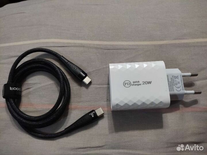 Зарядное устройство