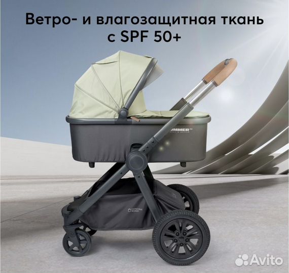 Коляска для новорожденных happy baby mommer PRO