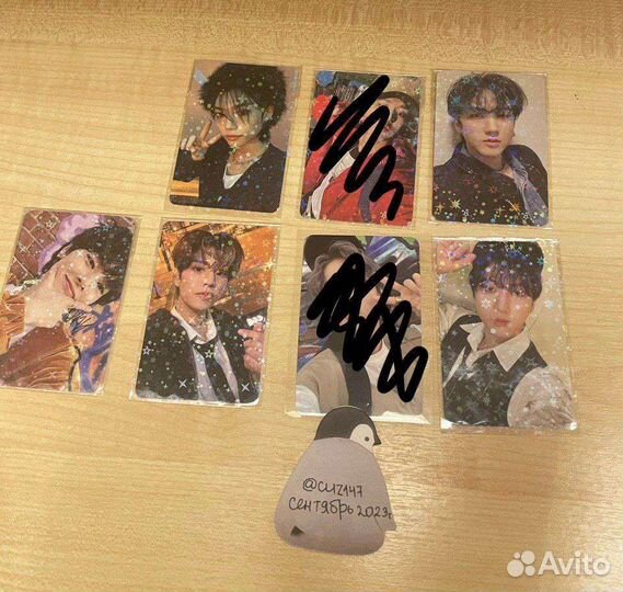 Карты стрэй кидс