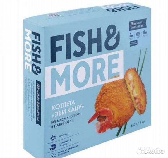 Котлеты из мяса креветки в панировке