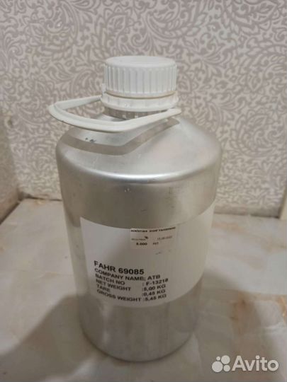 Бутылка алюминиевая 5 литров