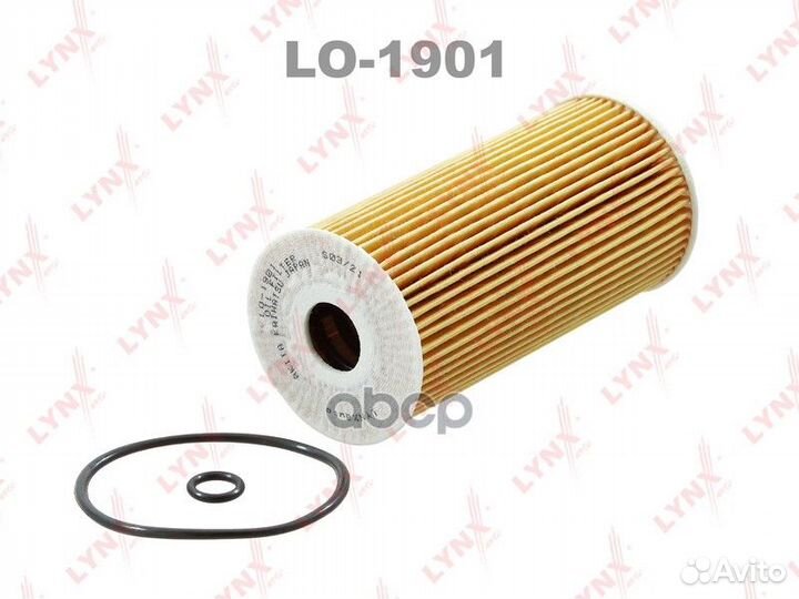 Фильтр масляный (картридж) LO1901 lynxauto