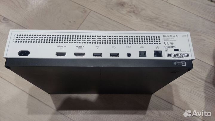 Microsoft Xbox one s